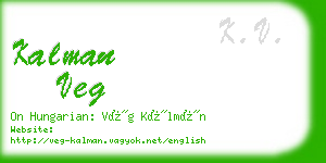 kalman veg business card